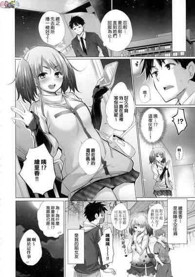 第84頁圖