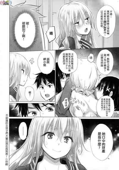 第96頁圖