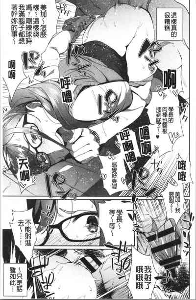 第116页图