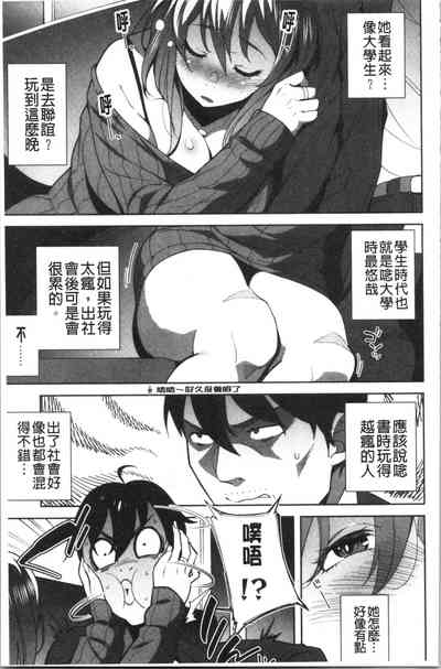 第124页图
