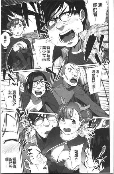 第152页图