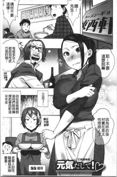 第172页图