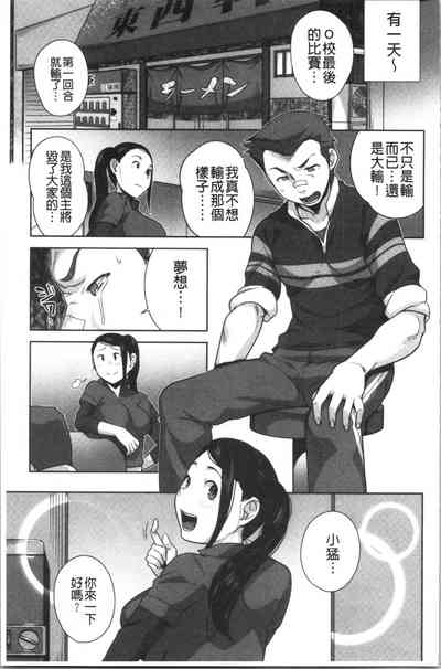 第176页图