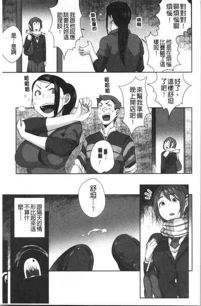 第184页图