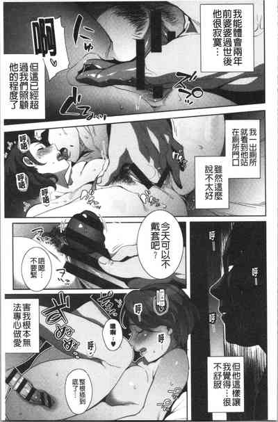 第196页图