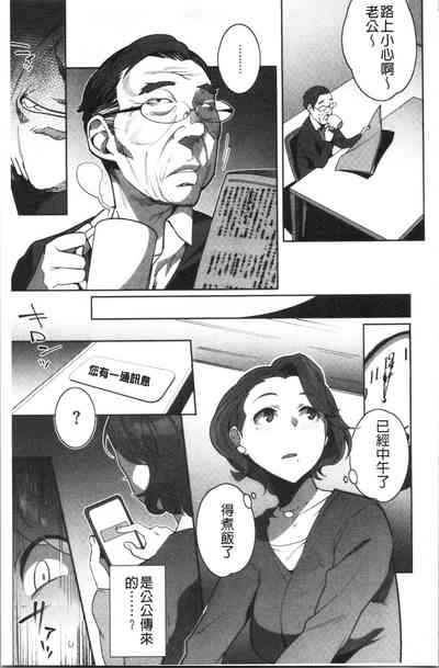 第200页图