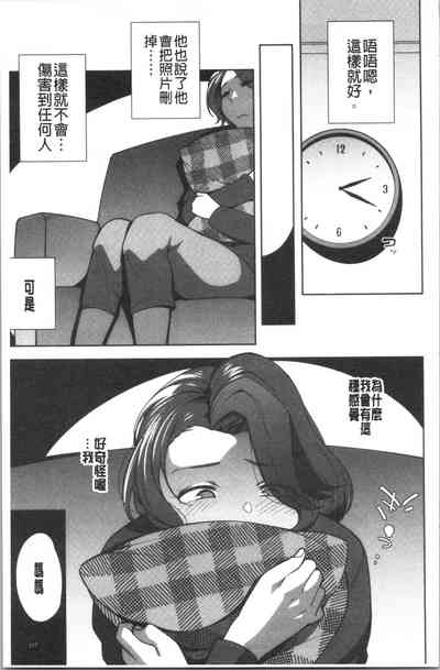 第232页图