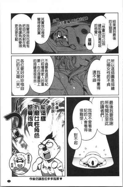 第244页图