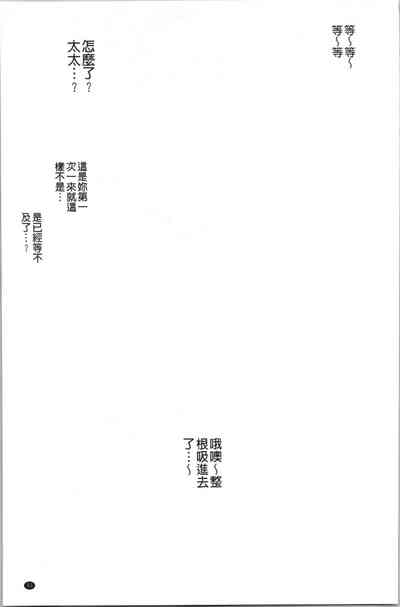 第60页图