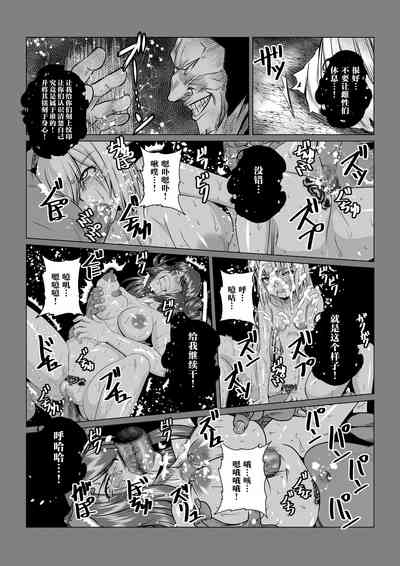 第36頁圖