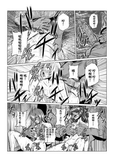 第4頁圖
