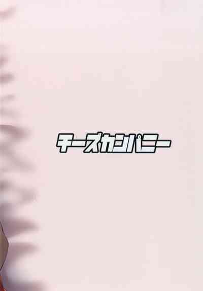 第24頁圖