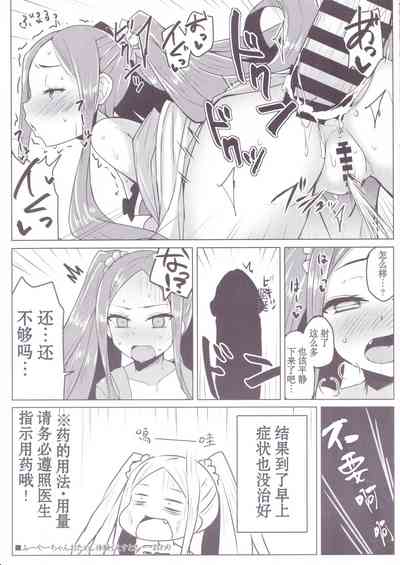第16頁圖
