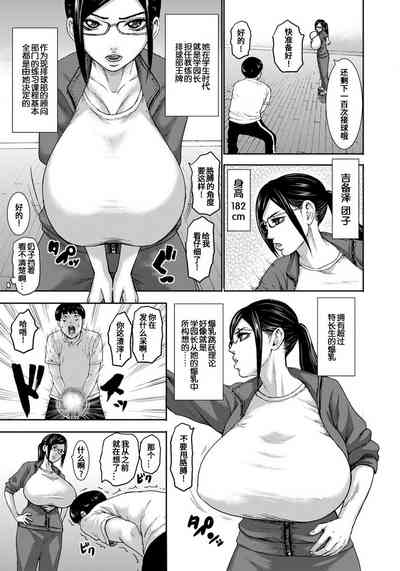 第112頁圖