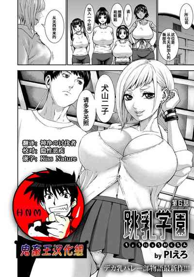 第132頁圖