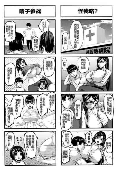 第176頁圖