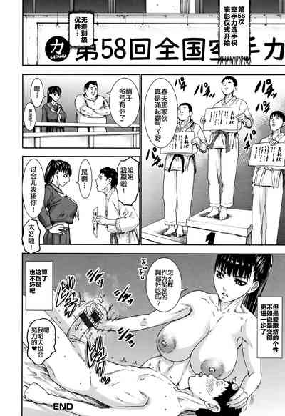 第228頁圖