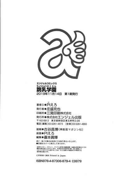 第236頁圖