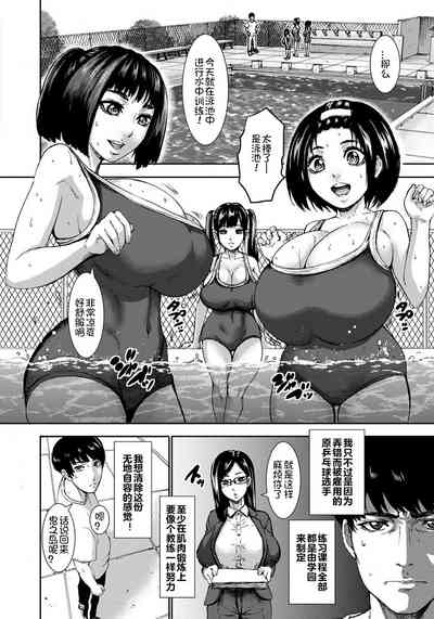 第36頁圖