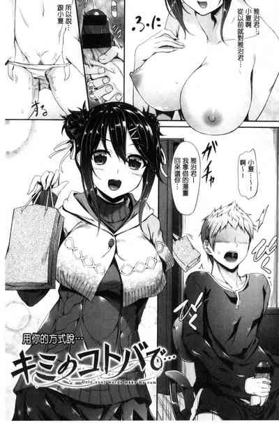第132頁圖