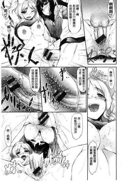 第164頁圖