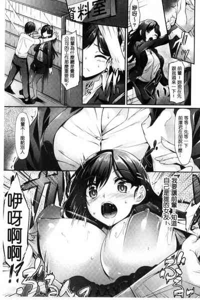 第172頁圖