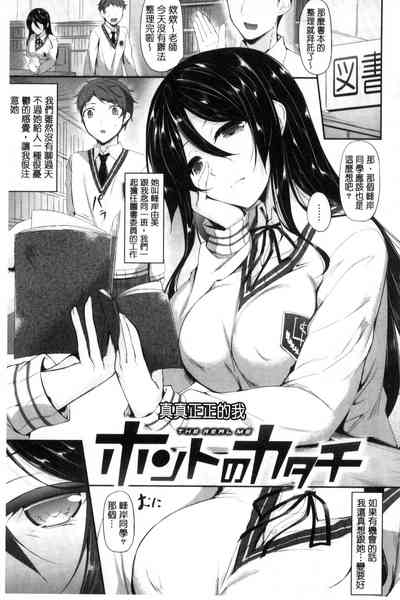 第200頁圖