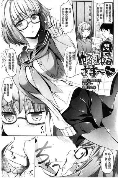 第36頁圖
