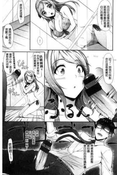 第60頁圖