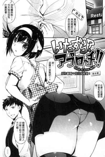 第92頁圖