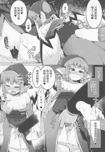 第16頁圖