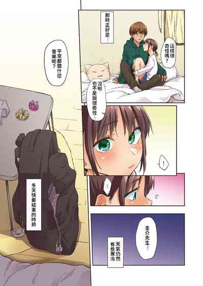 第24页图