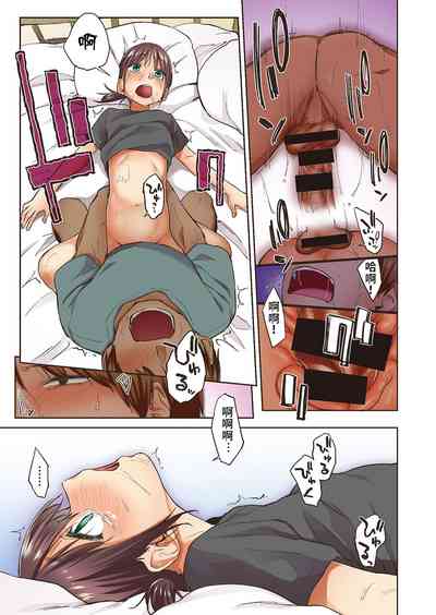第48页图