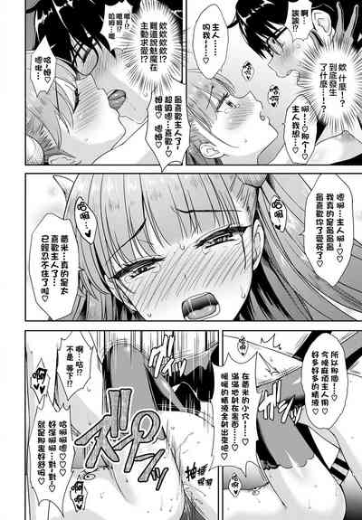 第16页 封面 - HaSM.cc