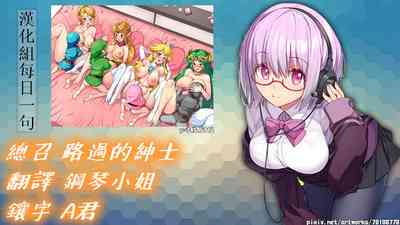 第28页图
