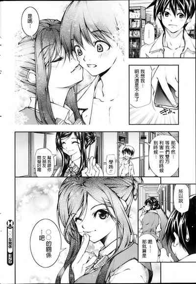 第20頁圖