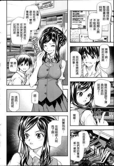 第4頁圖