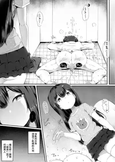 第12頁圖
