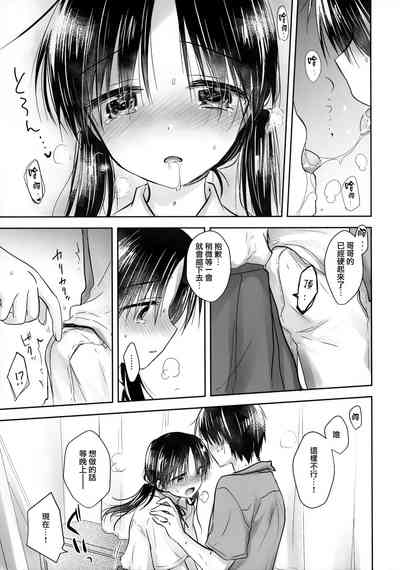 第28頁圖