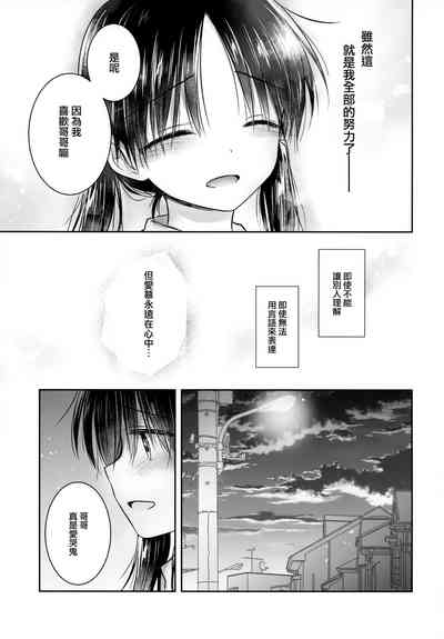 第48頁圖