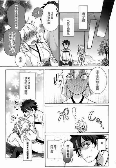 第24頁圖