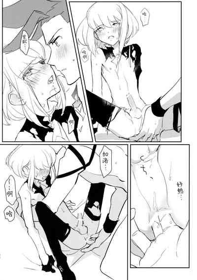 第24页图