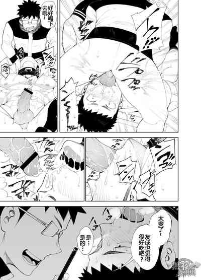 第24頁圖