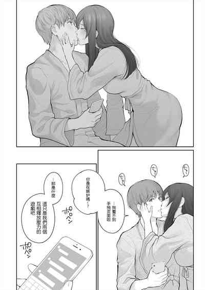 第28頁圖