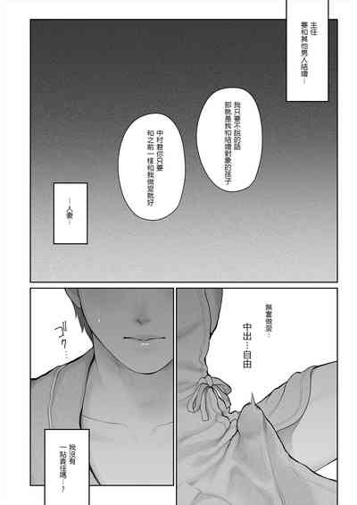 第36頁圖