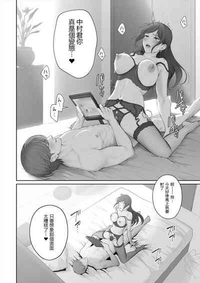 第56頁圖