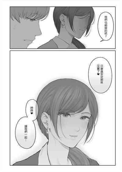 第68頁圖