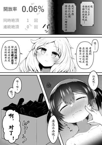 第24頁圖