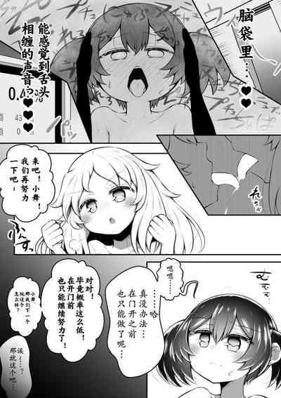 第48頁圖