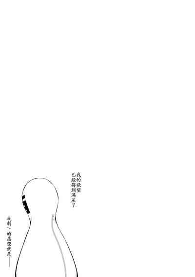 第52頁圖